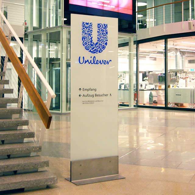 Unilever-Zentrale Hamburg